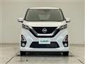 2019 Nissan DAYZ