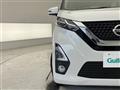 2019 Nissan DAYZ