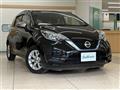 2020 Nissan Note