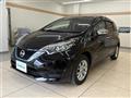 2020 Nissan Note