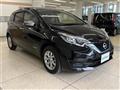 2020 Nissan Note
