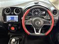 2020 Nissan Note