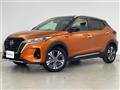 2022 Nissan KIX