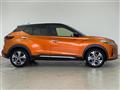 2022 Nissan KIX