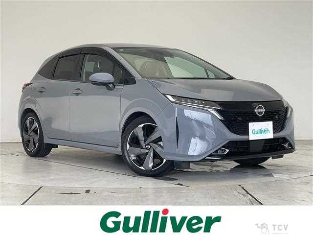 2022 Nissan Nissan Others