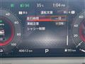 2022 Nissan Nissan Others