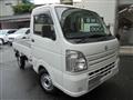 2020 Suzuki Carry Truck