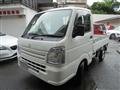 2020 Suzuki Carry Truck