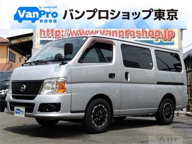 2011 Nissan Caravan Van