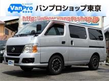 2011 Nissan Caravan Van