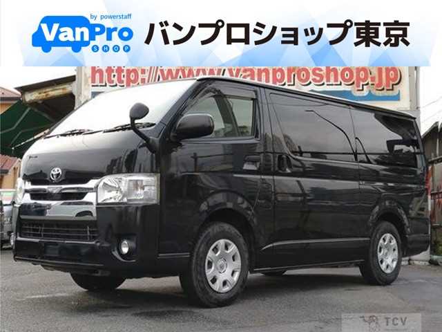 2019 Toyota Hiace Van