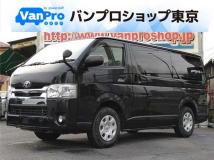 2019 Toyota Hiace Van