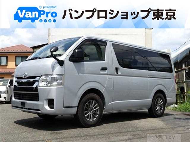 2020 Toyota Hiace Van