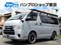 2018 Toyota Hiace Van