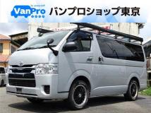 2018 Toyota Hiace Van