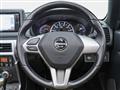2019 Daihatsu Copen