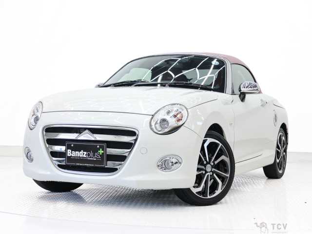 2021 Daihatsu Copen