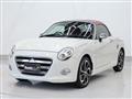 2021 Daihatsu Copen