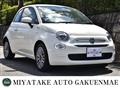 2018 Fiat Fiat Others