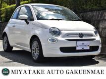 2018 Fiat Fiat Others