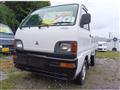 1997 Mitsubishi Minicab Truck