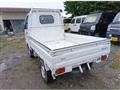 1997 Mitsubishi Minicab Truck