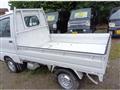 1997 Mitsubishi Minicab Truck