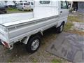 1997 Mitsubishi Minicab Truck