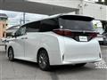 2023 Toyota Alphard