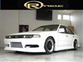 1988 Nissan Cefiro