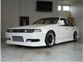 1988 Nissan Cefiro