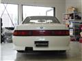1988 Nissan Cefiro