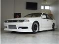 1988 Nissan Cefiro