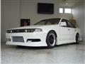 1988 Nissan Cefiro