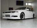 1988 Nissan Cefiro