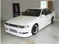 1988 Nissan Cefiro