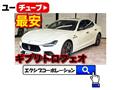 2022 Maserati Ghibli