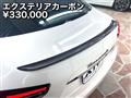 2022 Maserati Ghibli