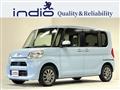 2017 Daihatsu Tanto