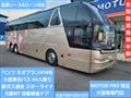 2002 Mercedes-Benz Mercedes-Benz Others