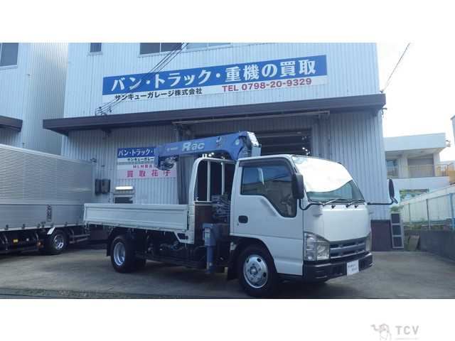 2007 Nissan Atlas