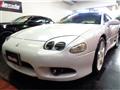 1998 Mitsubishi GTO
