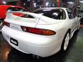 1998 Mitsubishi GTO