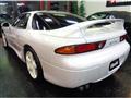 1998 Mitsubishi GTO