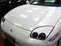 1998 Mitsubishi GTO