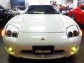1998 Mitsubishi GTO