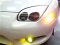 1998 Mitsubishi GTO