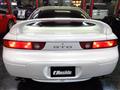 1998 Mitsubishi GTO