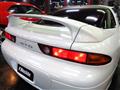 1998 Mitsubishi GTO