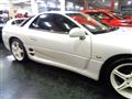 1998 Mitsubishi GTO
